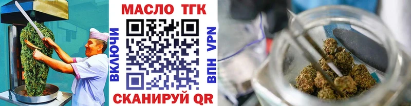 купить цена Кумертау Canna-Cookies конопля
