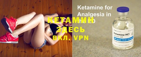 меф VHQ Балахна