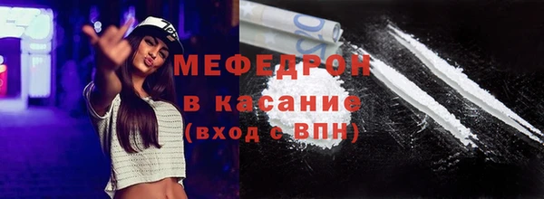 наркотики Балабаново
