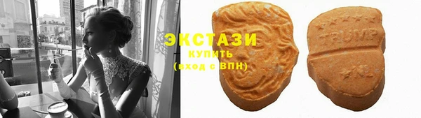 бутират Баксан