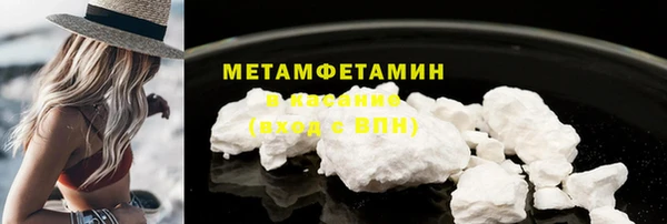 наркотики Балабаново