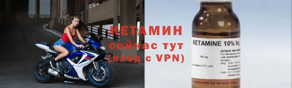 меф VHQ Балахна