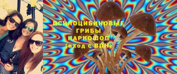 меф VHQ Балахна