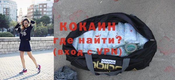 меф VHQ Балахна
