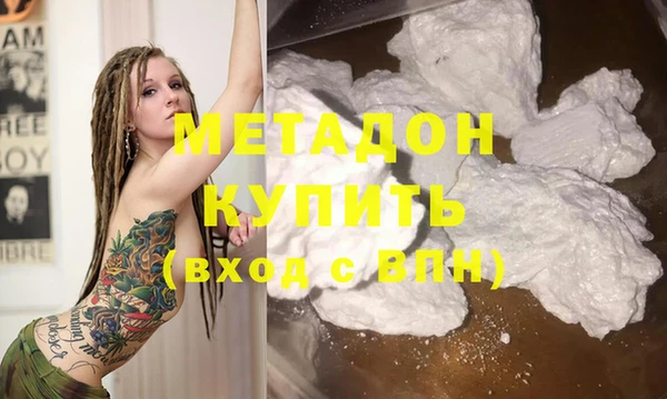 крисы Ростов