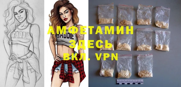наркотики Балабаново
