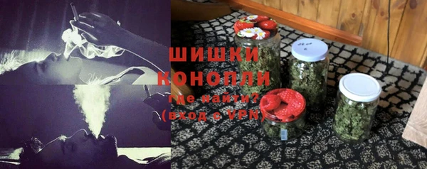 скорость Россошь