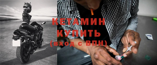 крисы Ростов