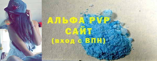 бутират Баксан