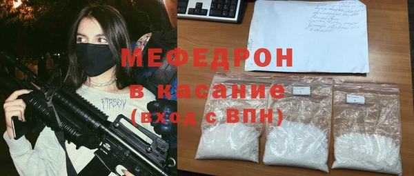 бутират Баксан