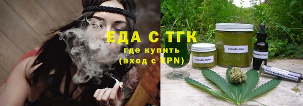крисы Ростов