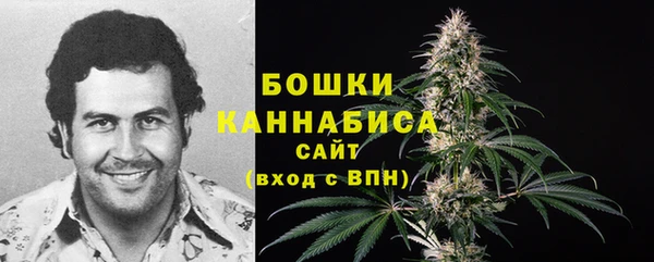 меф VHQ Балахна